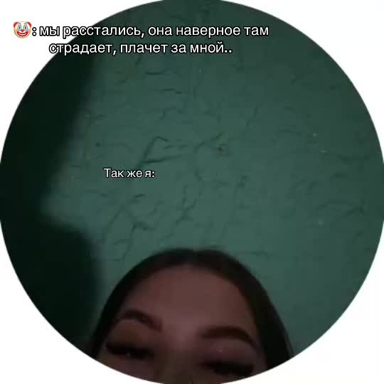 @inst: anechkka.aaaa
