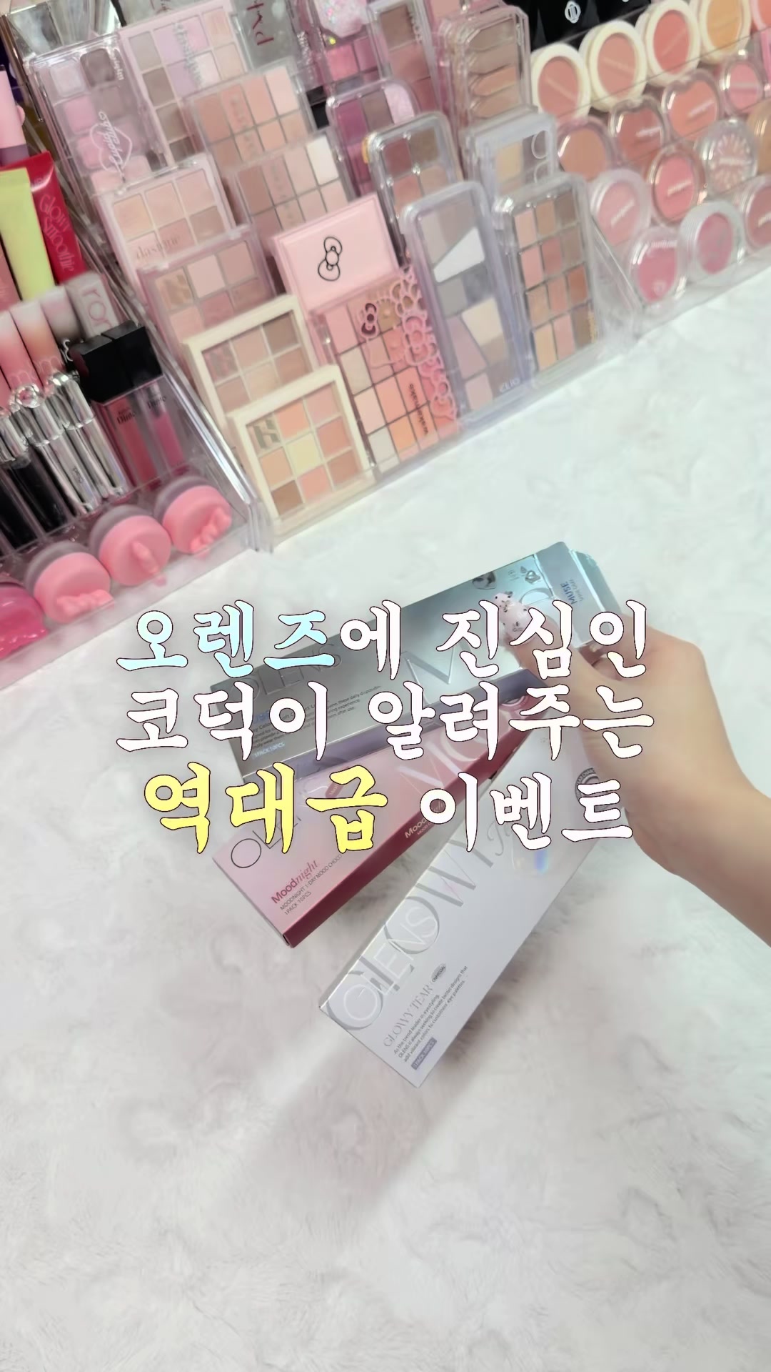 @싶어요