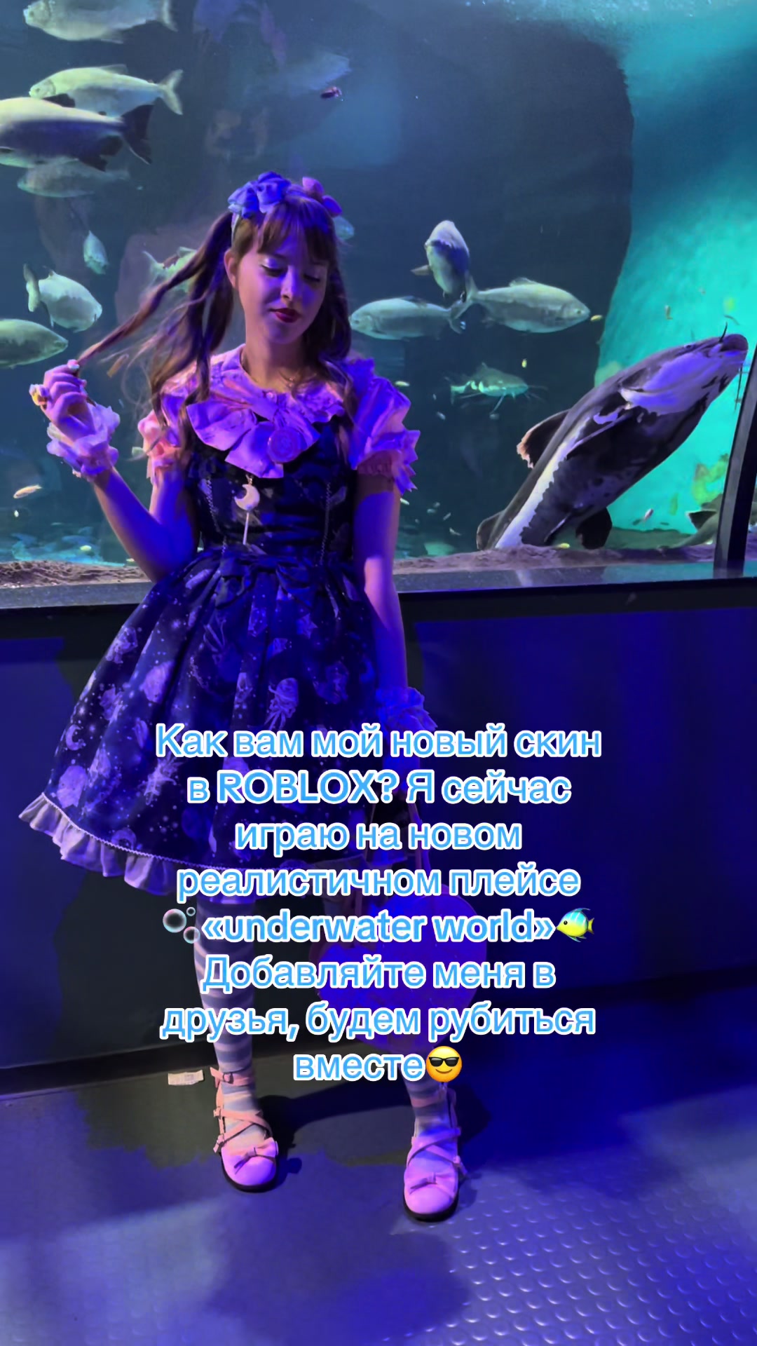 @Юбочка👛