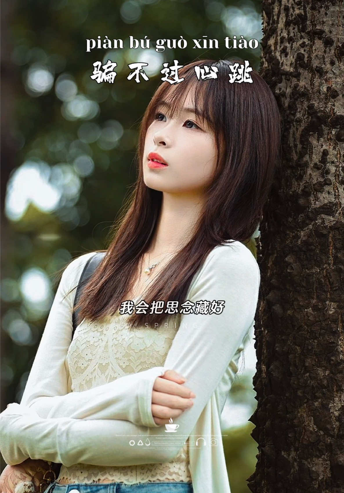 @馨悦·情感音乐