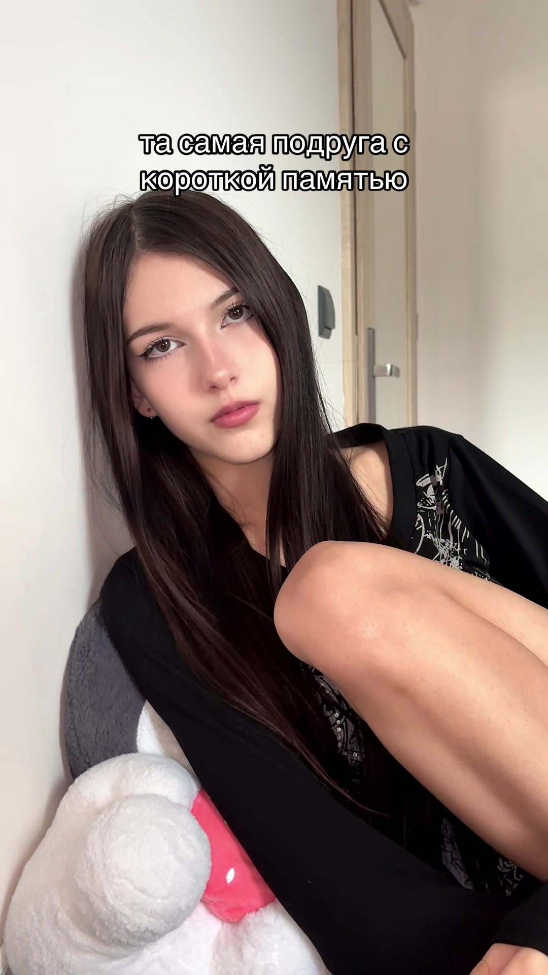 @варшавская
