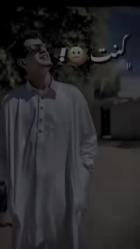 @-﮼ݺ،عمُورِي؟🖤
