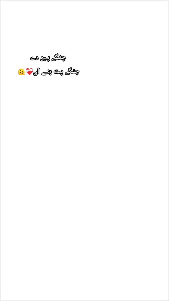 @♡BaBa ki jaan🦋❤️
