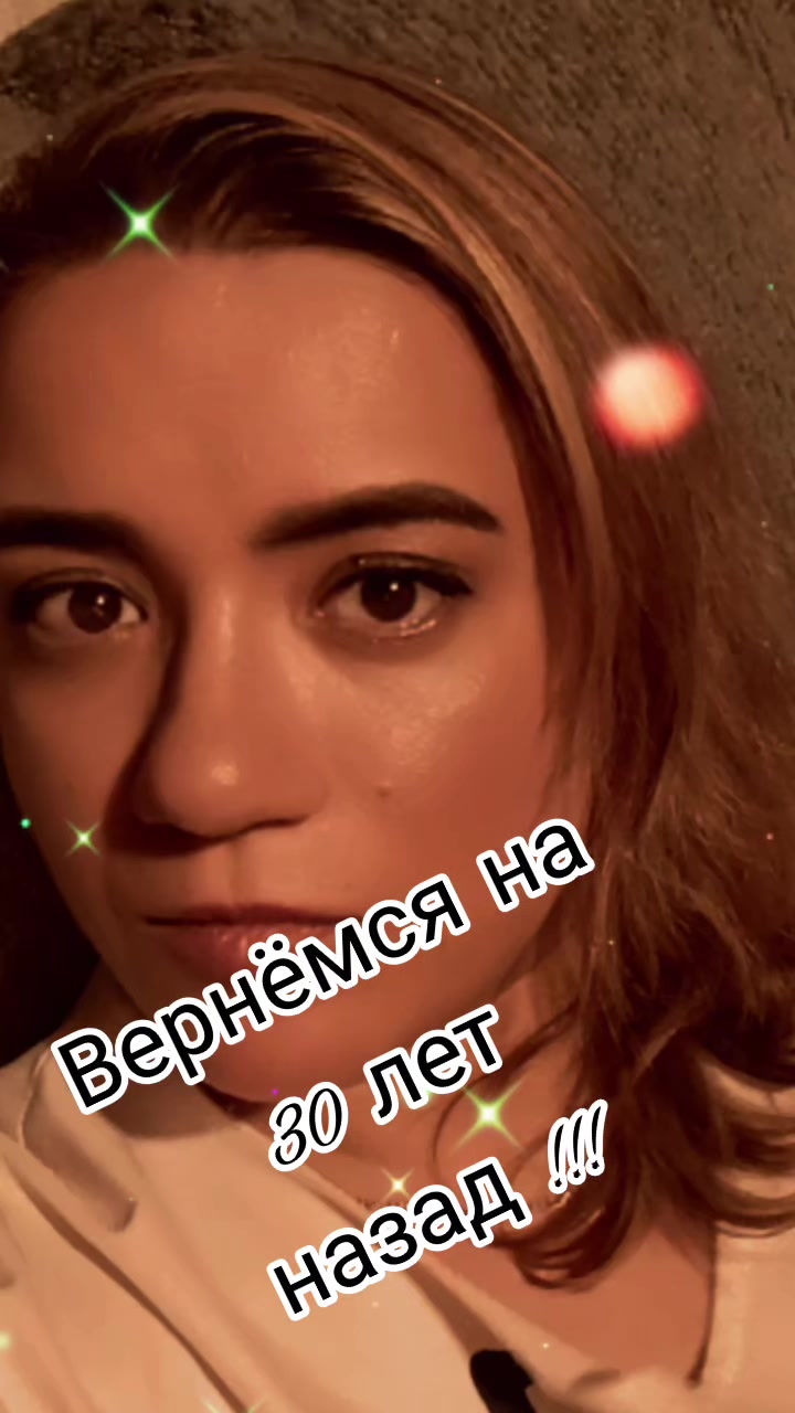 @♌♌♌МАРУСЯ♌♌♌