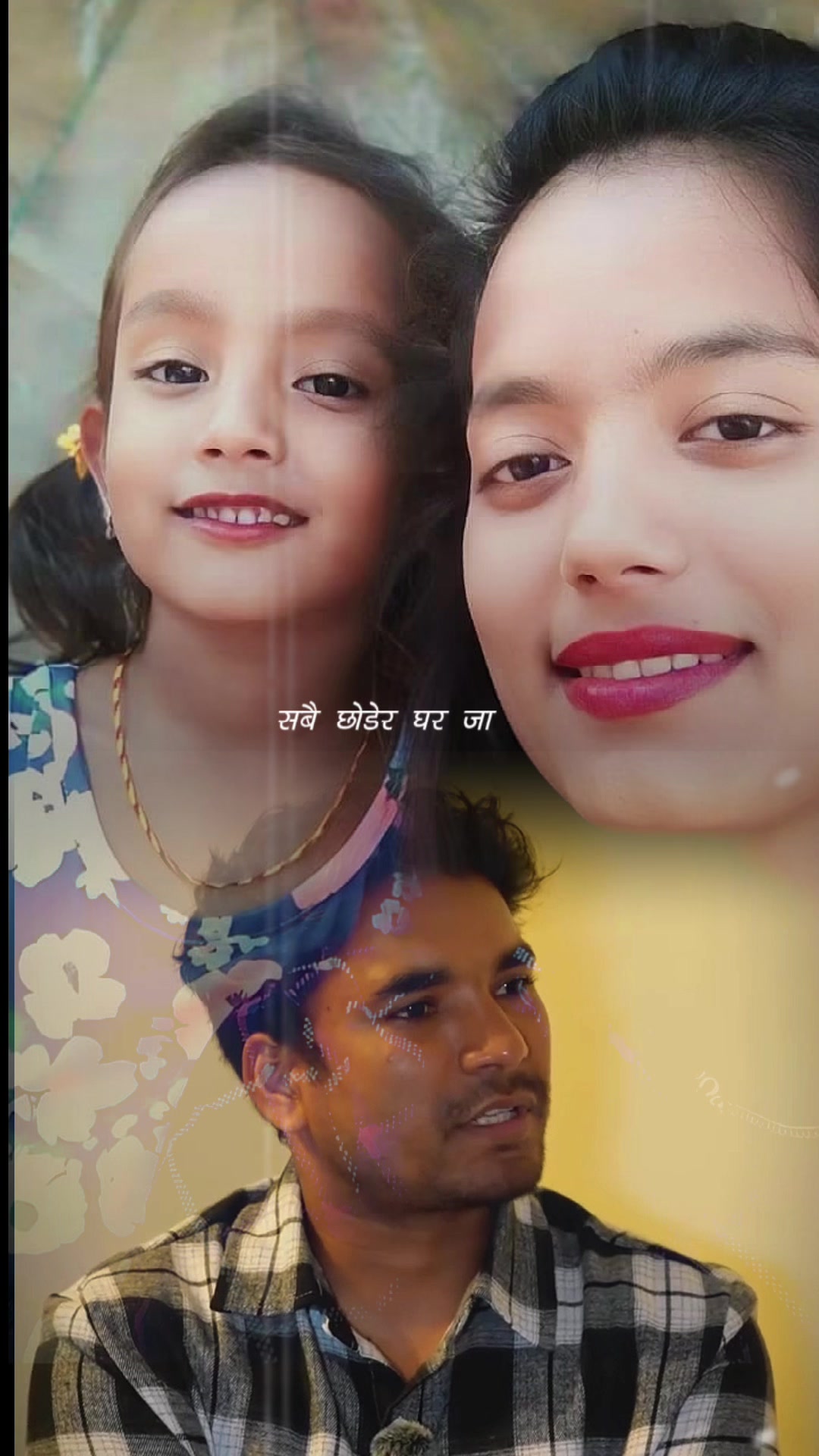 @Amrita@
