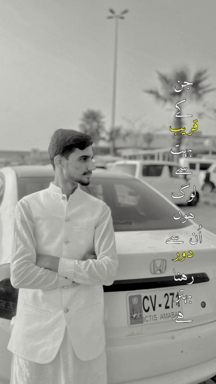 @حسنین🥂