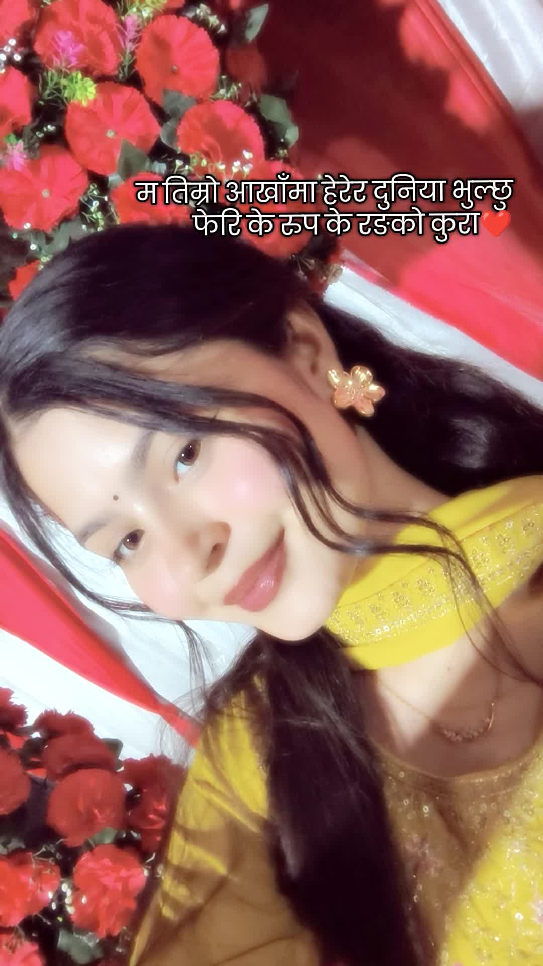 @Swikriti Adhikari