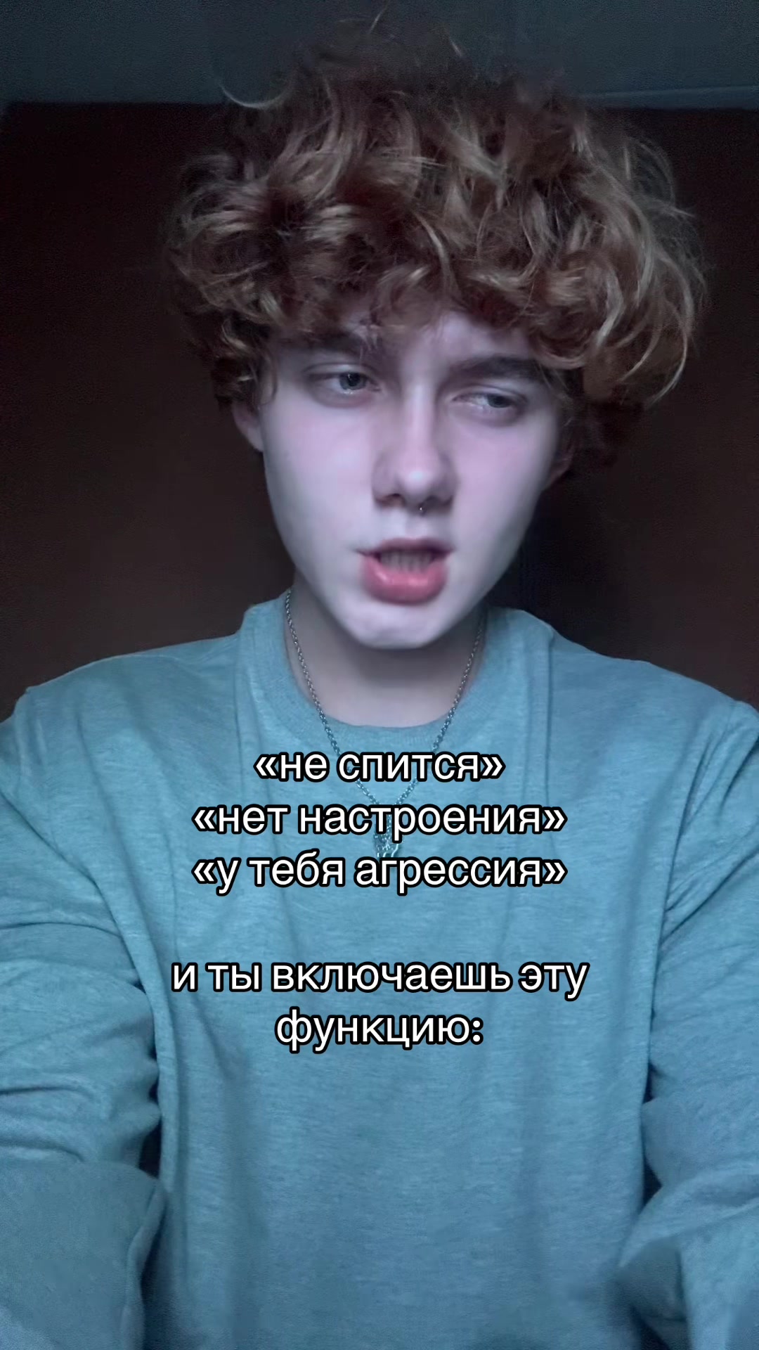 @Лёвенский