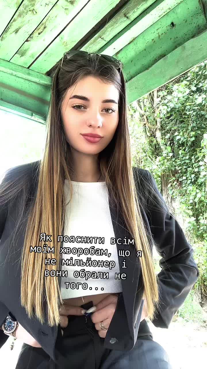 @Зеленоглазая _24