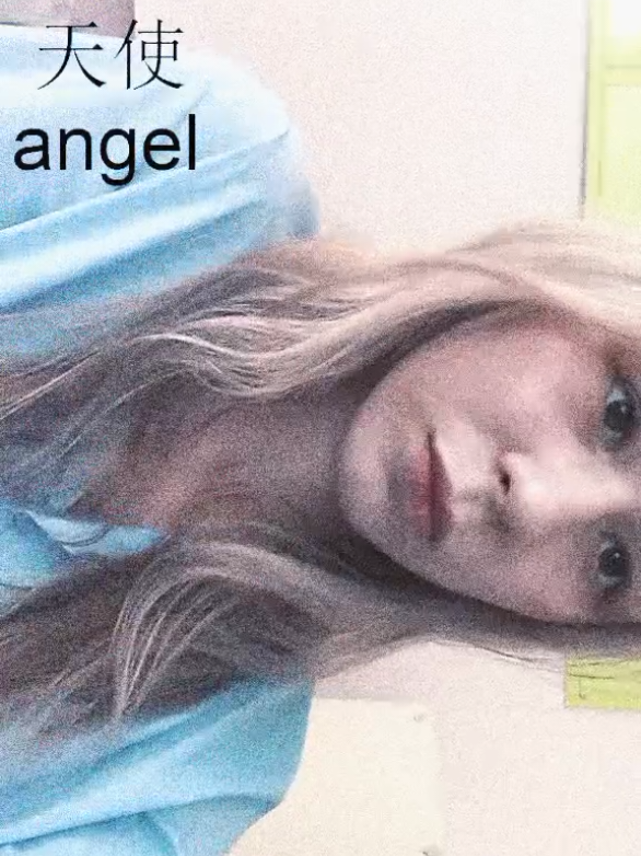 @elli💌