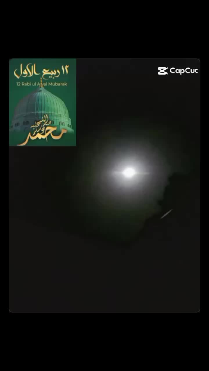 @Sardar RAIS Farhan Burrah