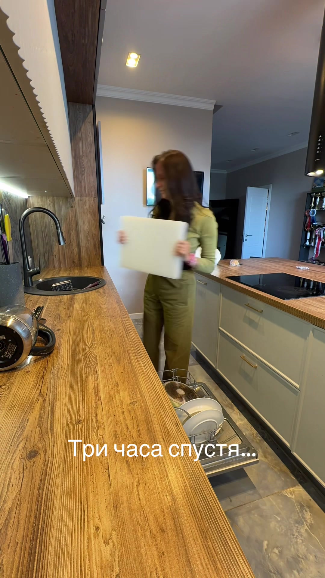 @Polina