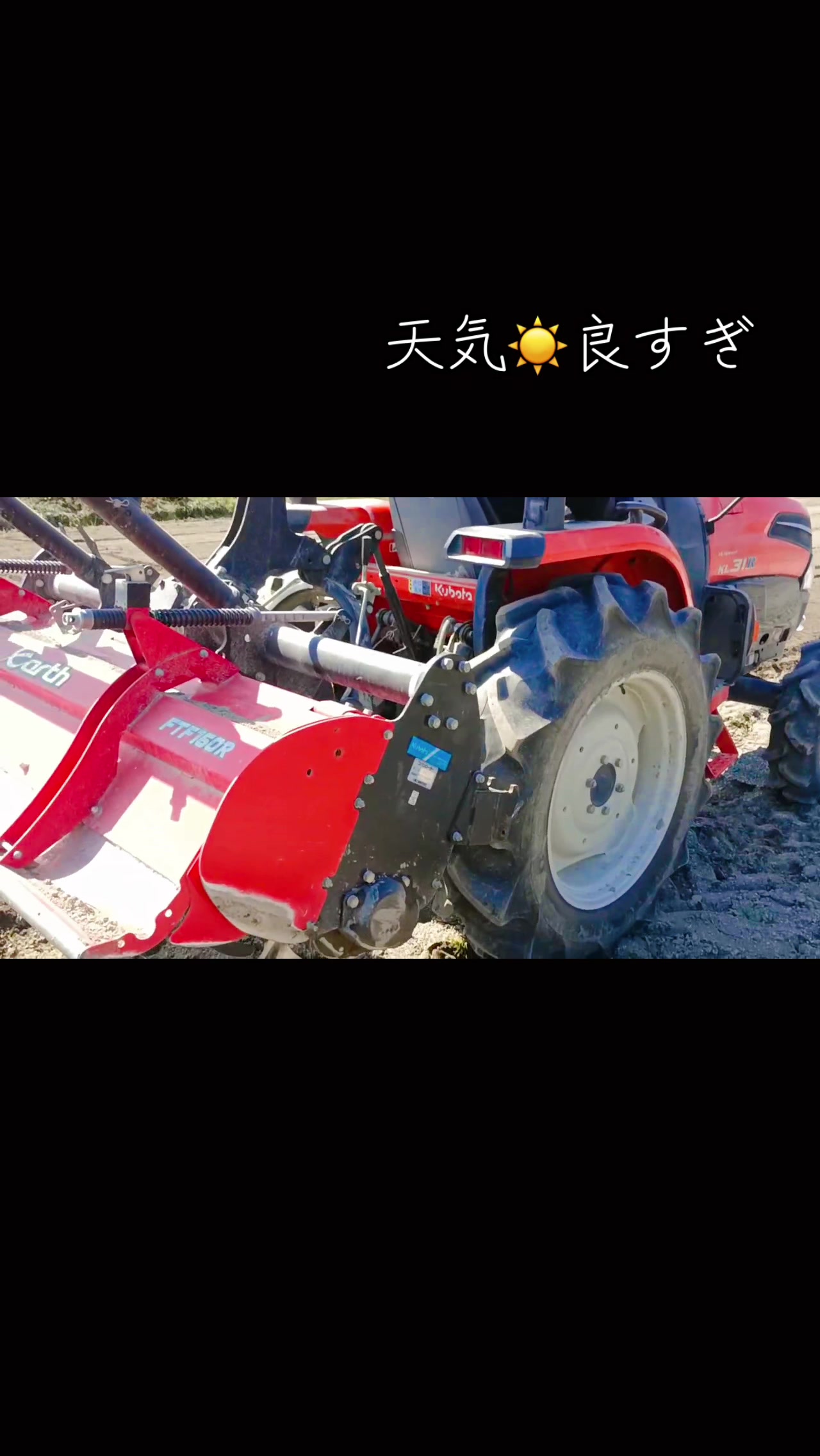 @snup.farm