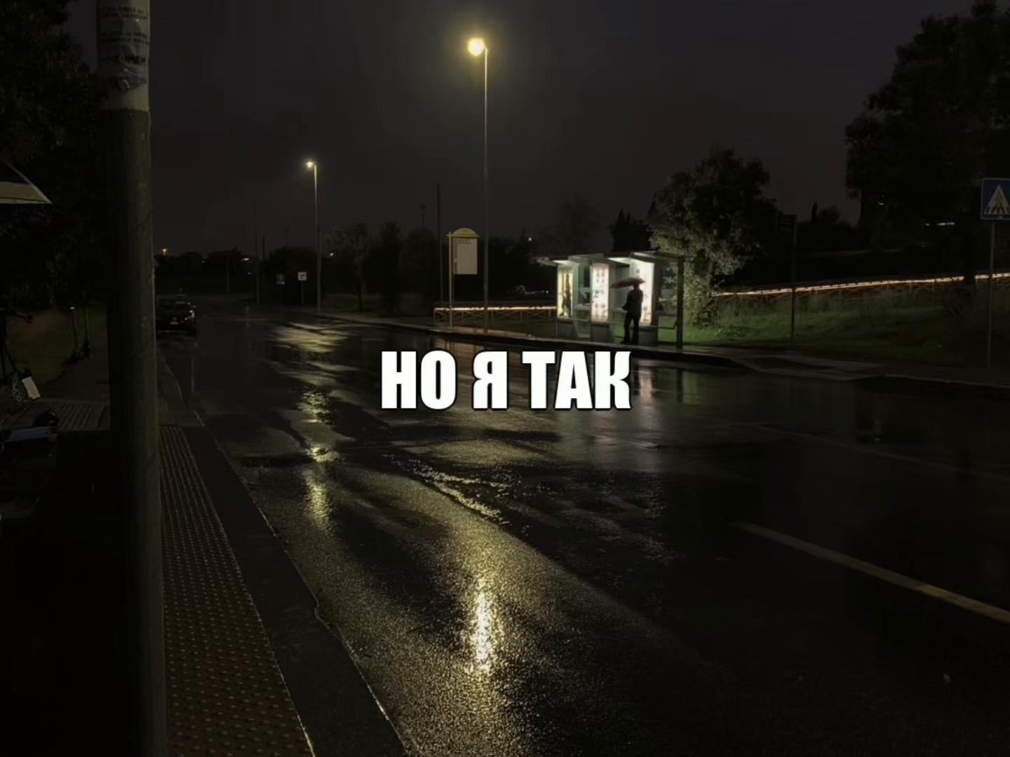 @музыка для липсингов