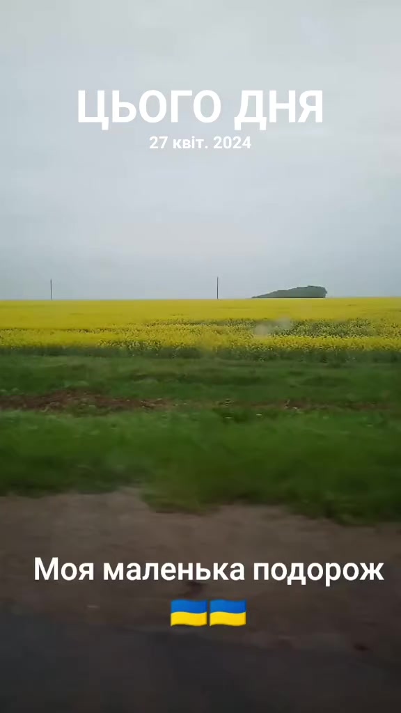 @Сокур НадіЯ