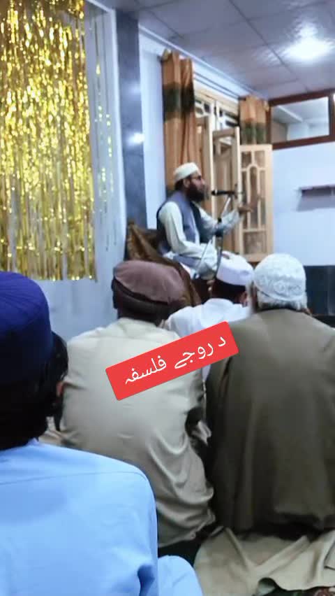 @Junaid A Mahmoodi