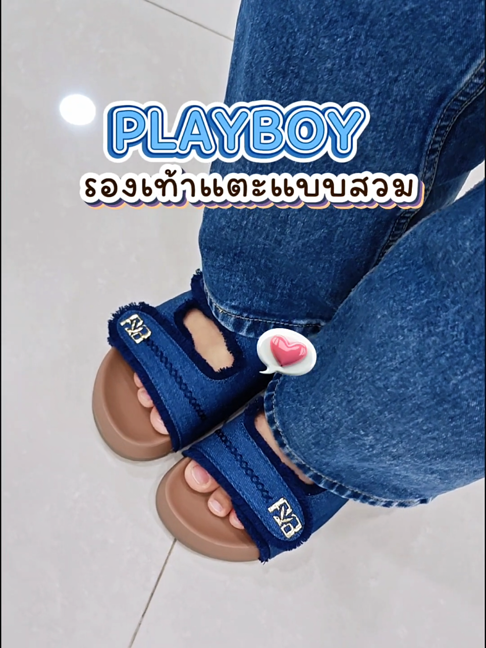 @janneshop20