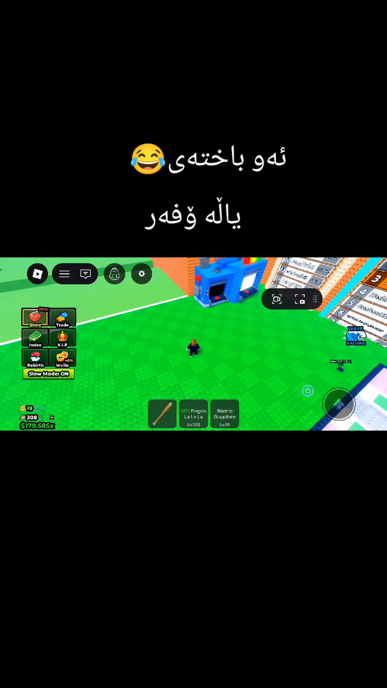 @kurd_pvp