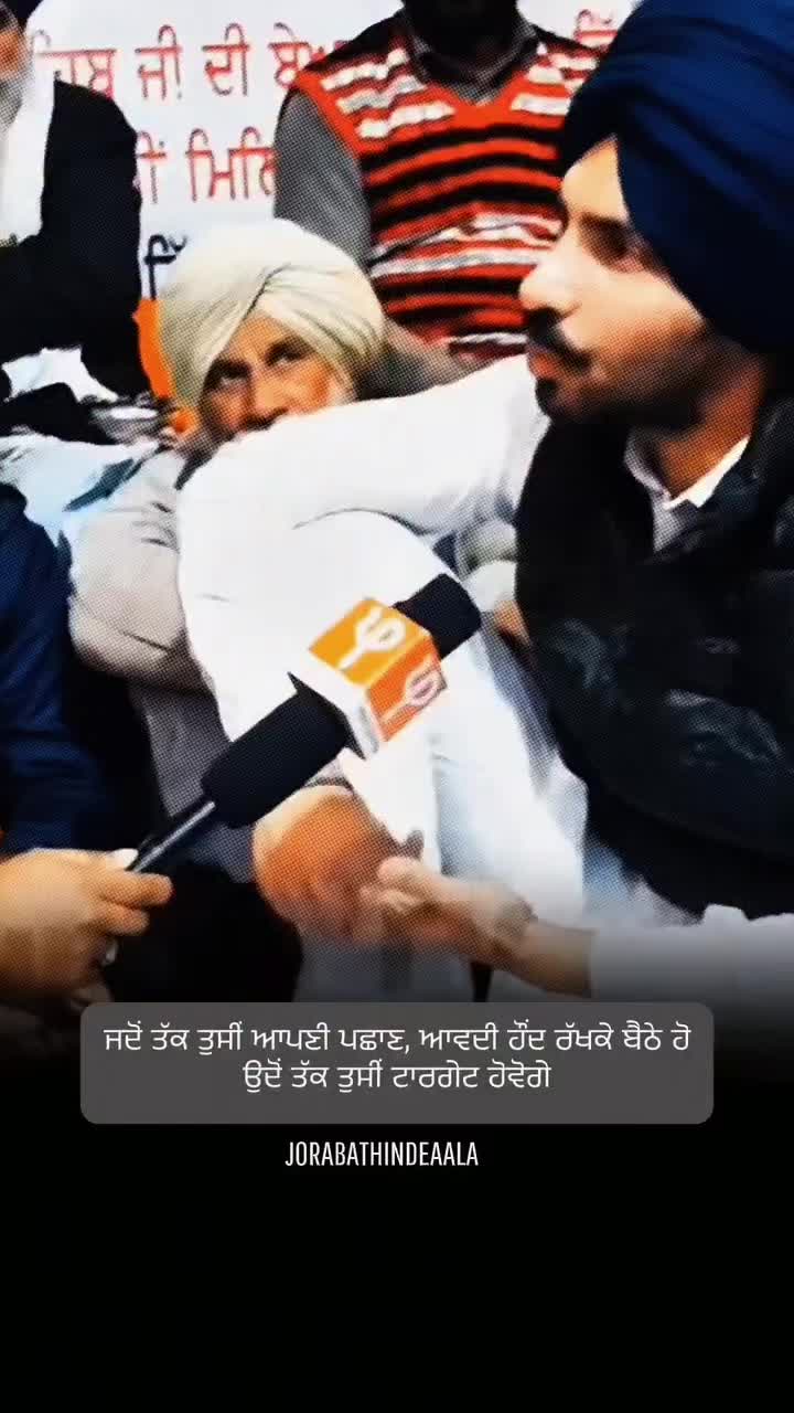 @⚔️ ਅਕਾਲੀ ⚔️