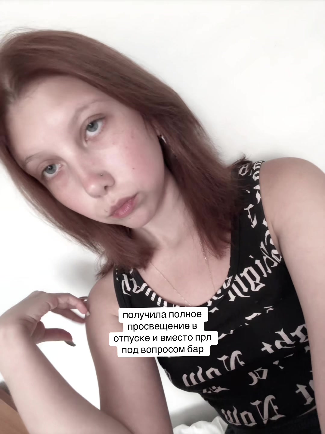 @👀