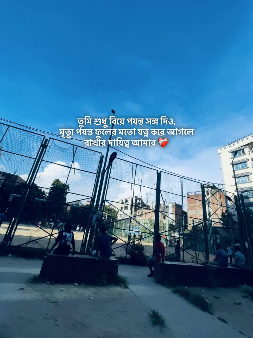 @Shahin Bhai