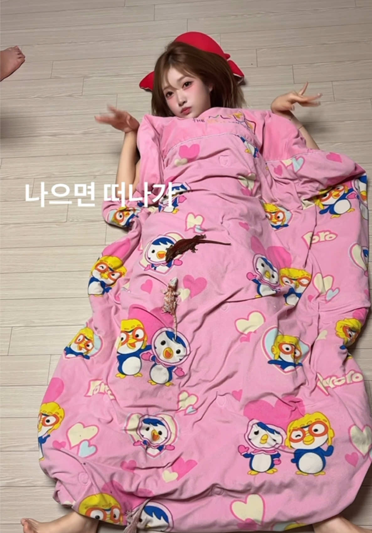 @요미센