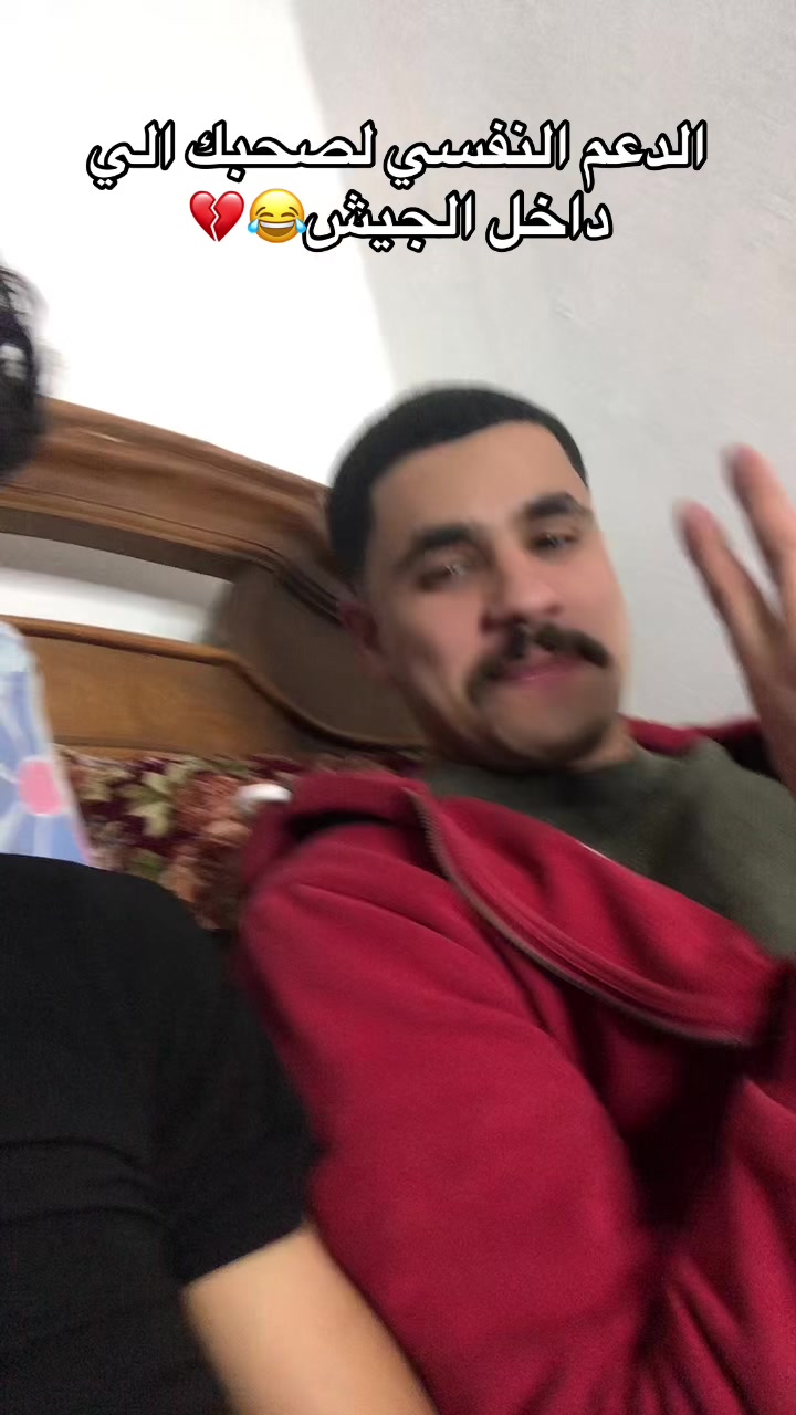 @🔥M𝒶𝓱𝒹𝓲🔥