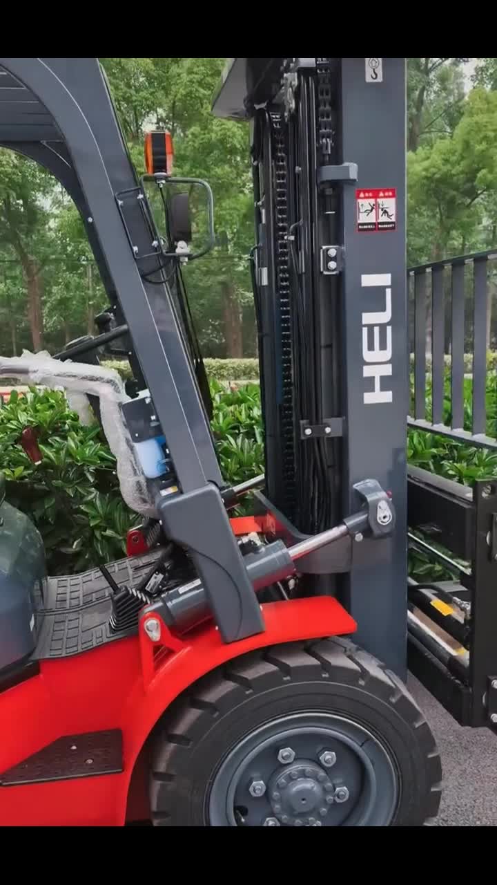 @Forklift Fatory