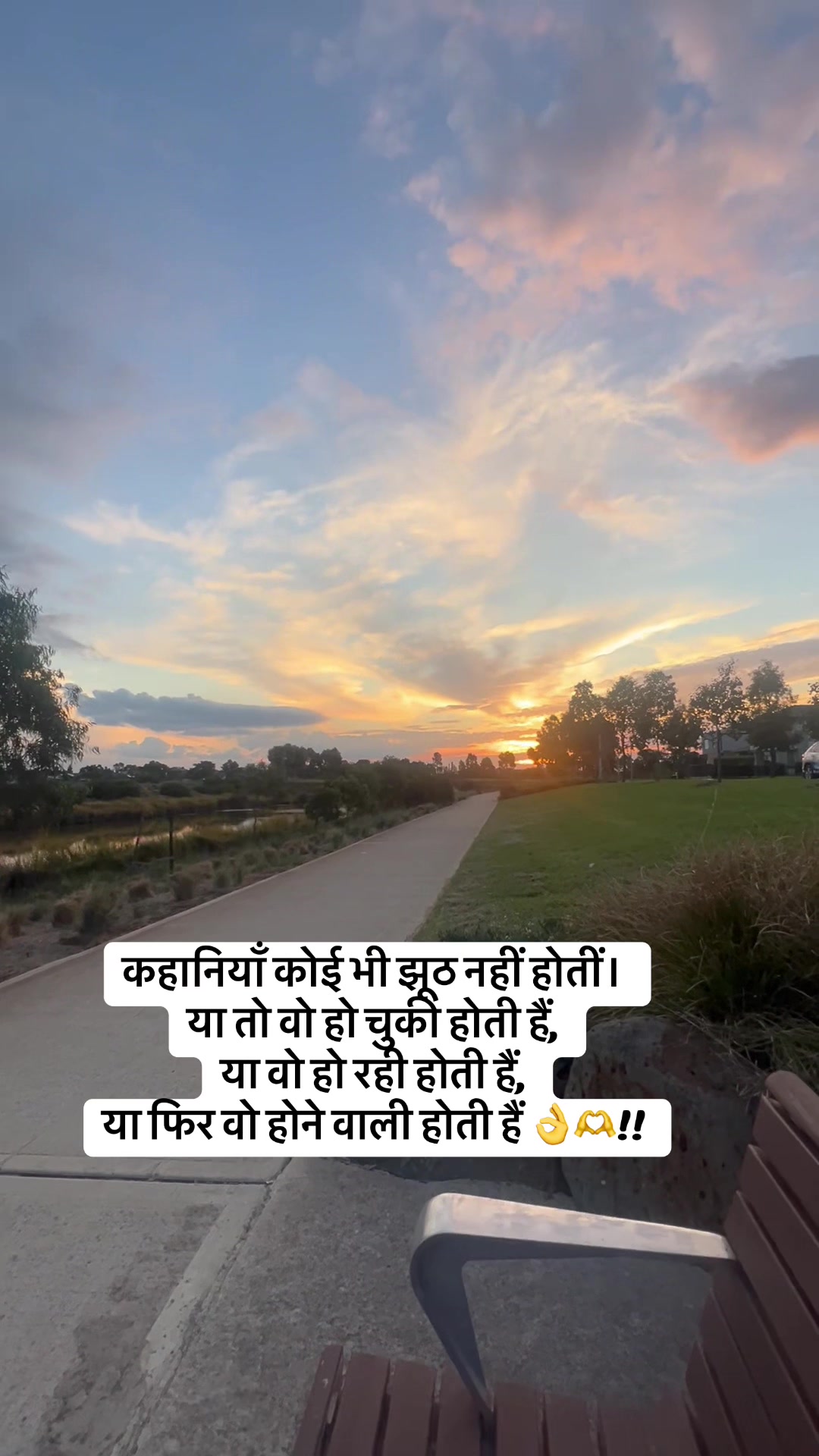 @Hetal2816