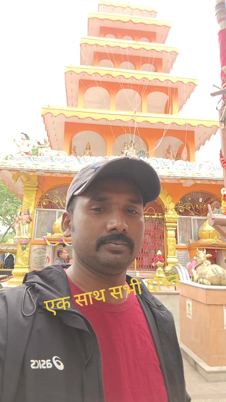 @Tuna thakur