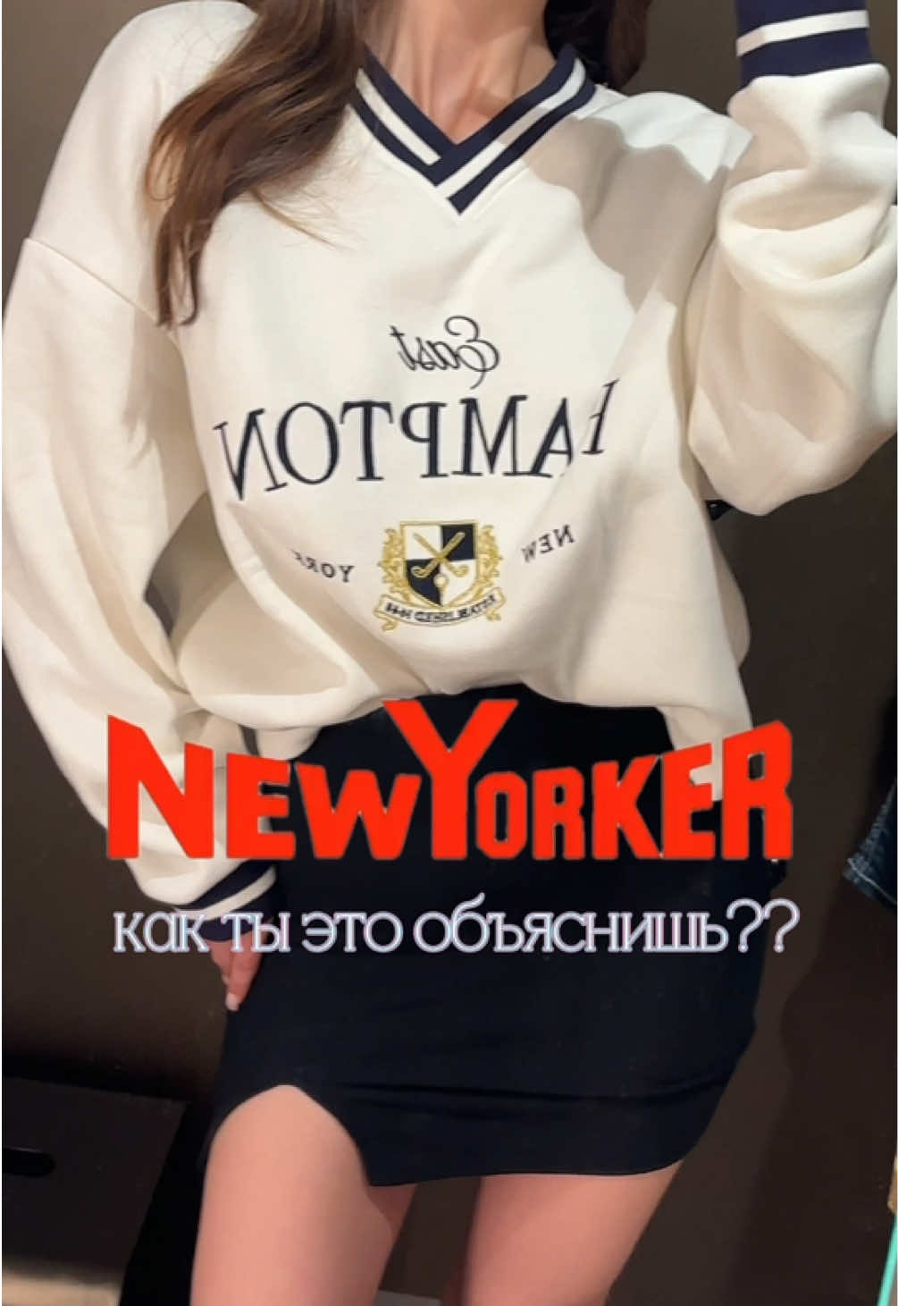 @Polina Tkachenko