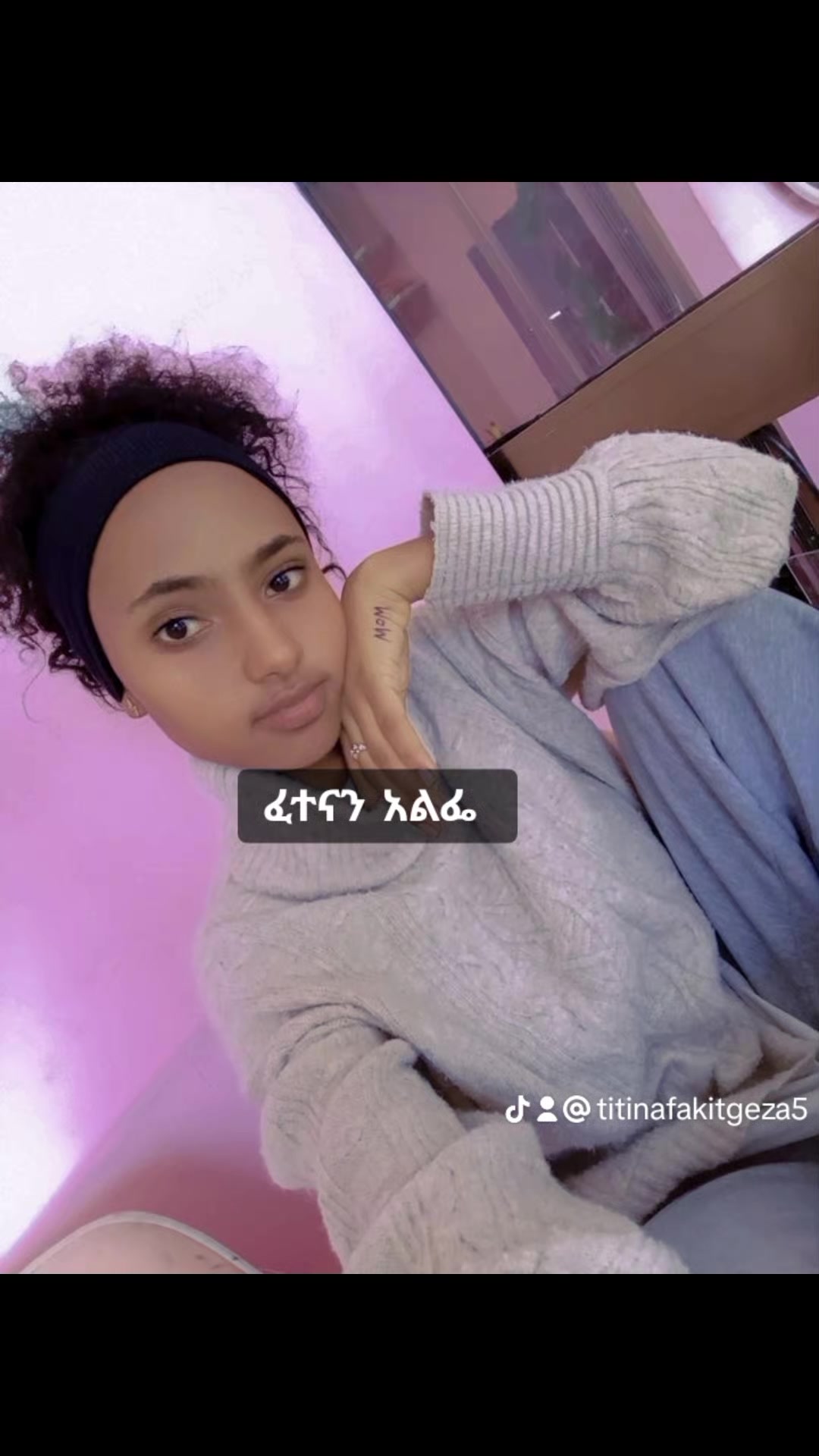 @𝐭𝐢𝐭𝐢🦋