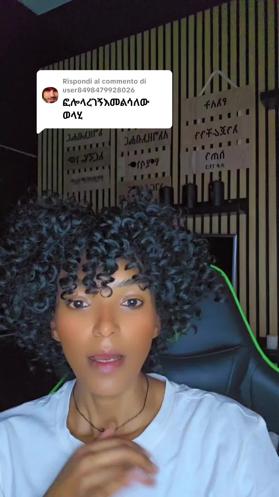 @Mery Beyene
