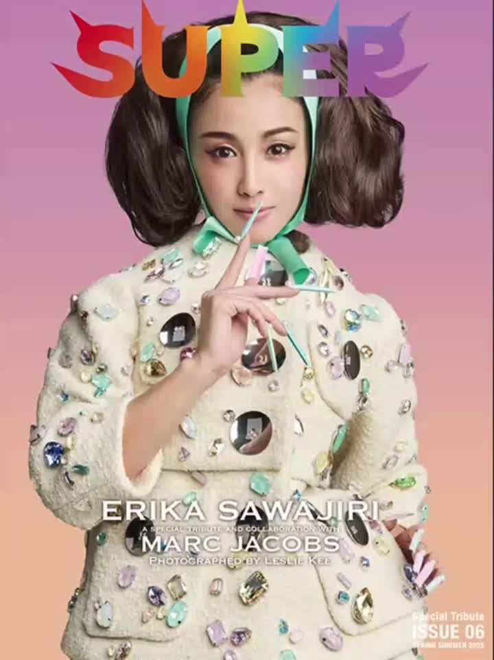 @沢尻エリカ || Erika Sawajiri
