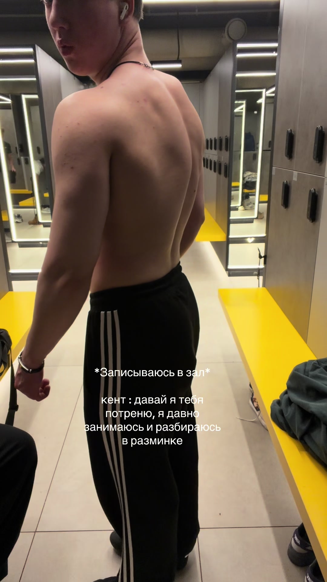 @EgoRomchik