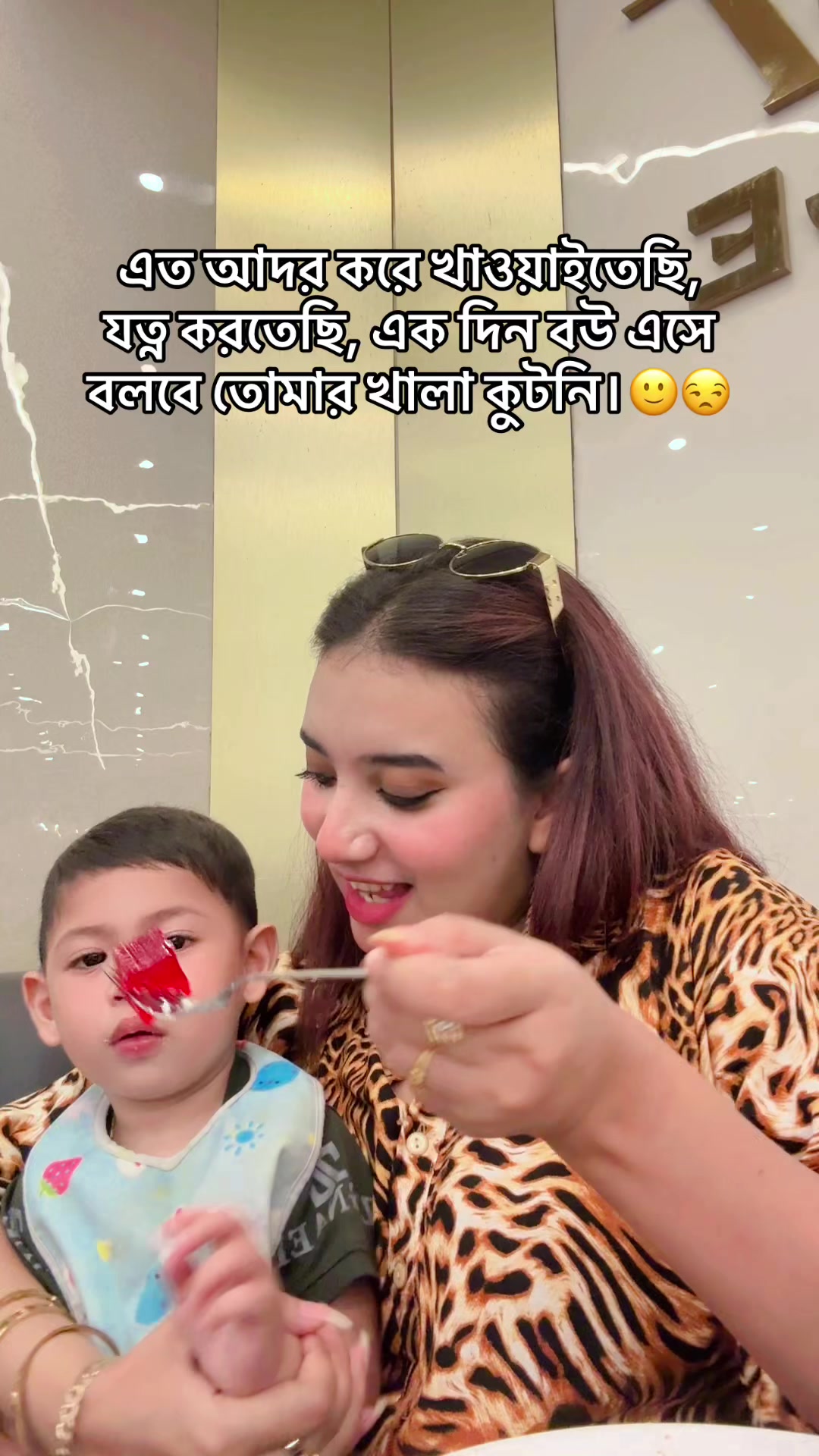 @Nur Jahan Ali Arvia