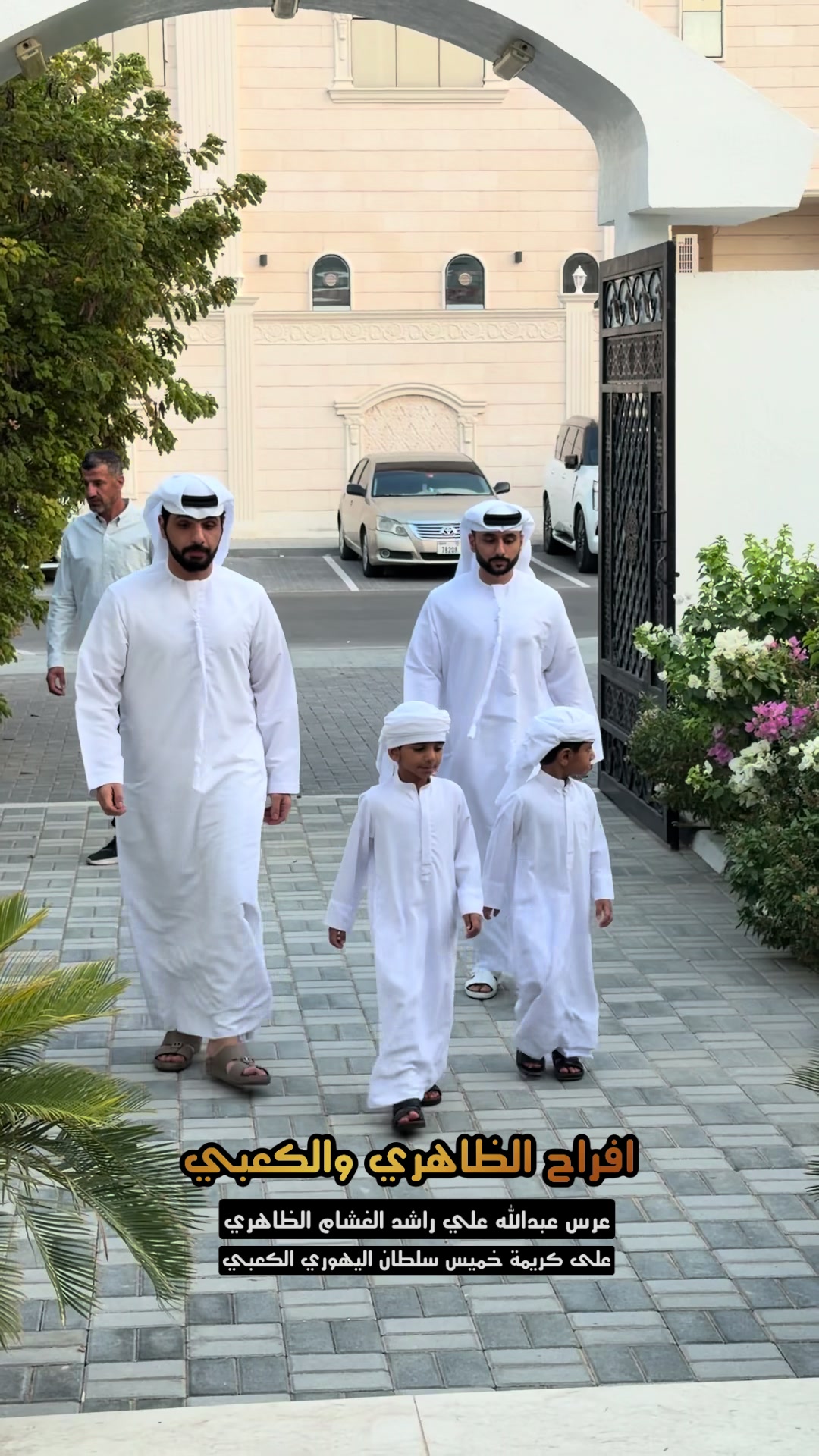 @سعود الجابري🇦🇪