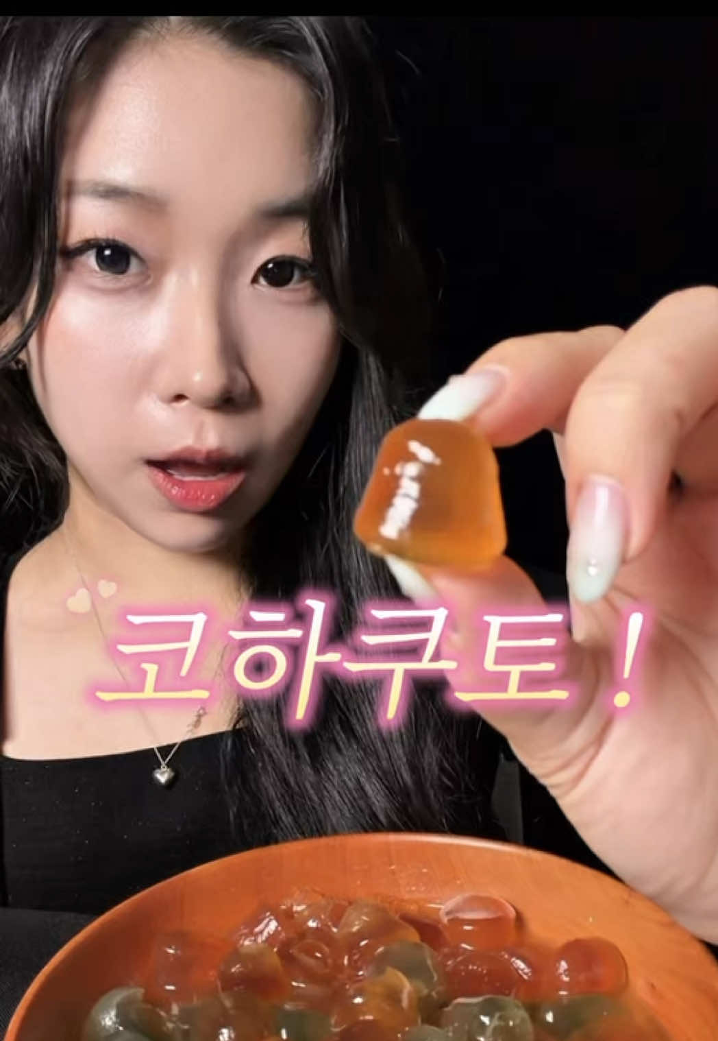 @강구리