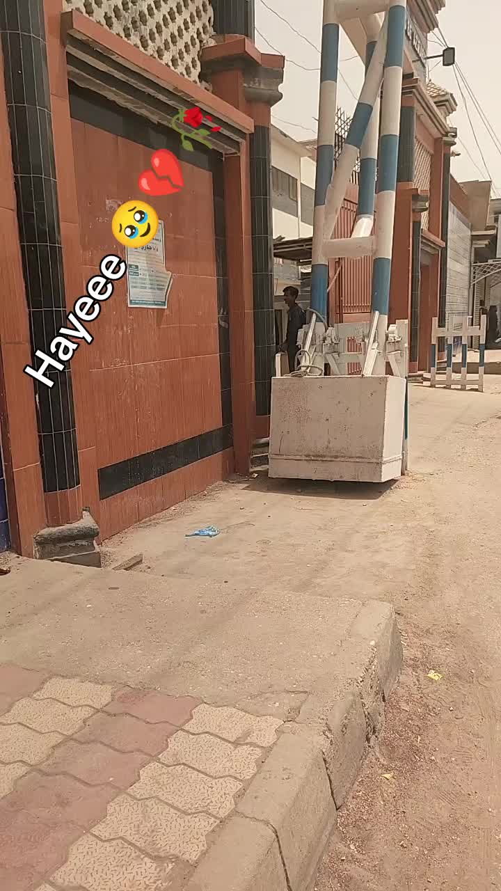 @ڈاکٹرعلیزہ🫀