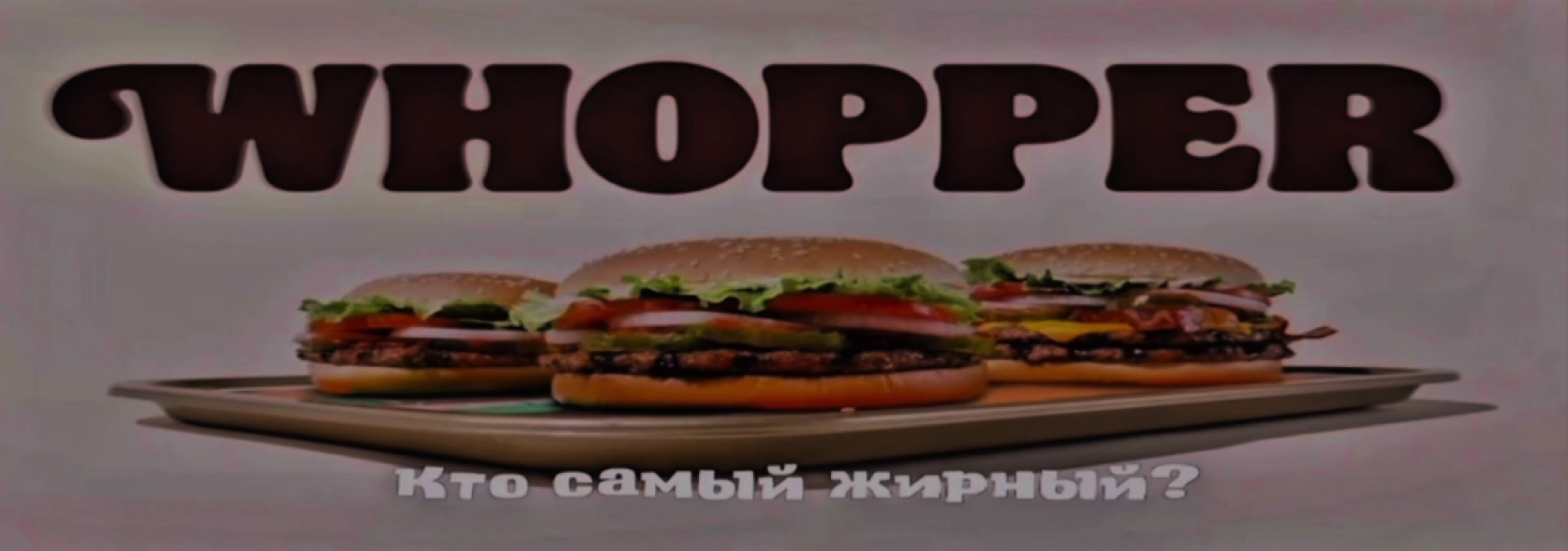 @𝙑𝙦𝙙𝘼🪐#зачем
