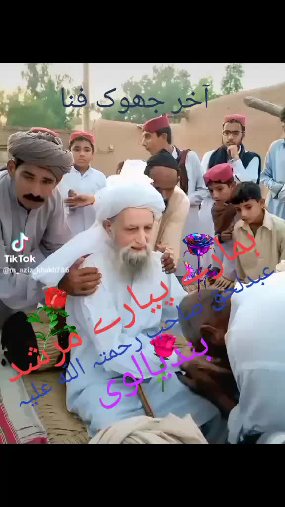 @M.UsmanBlouch