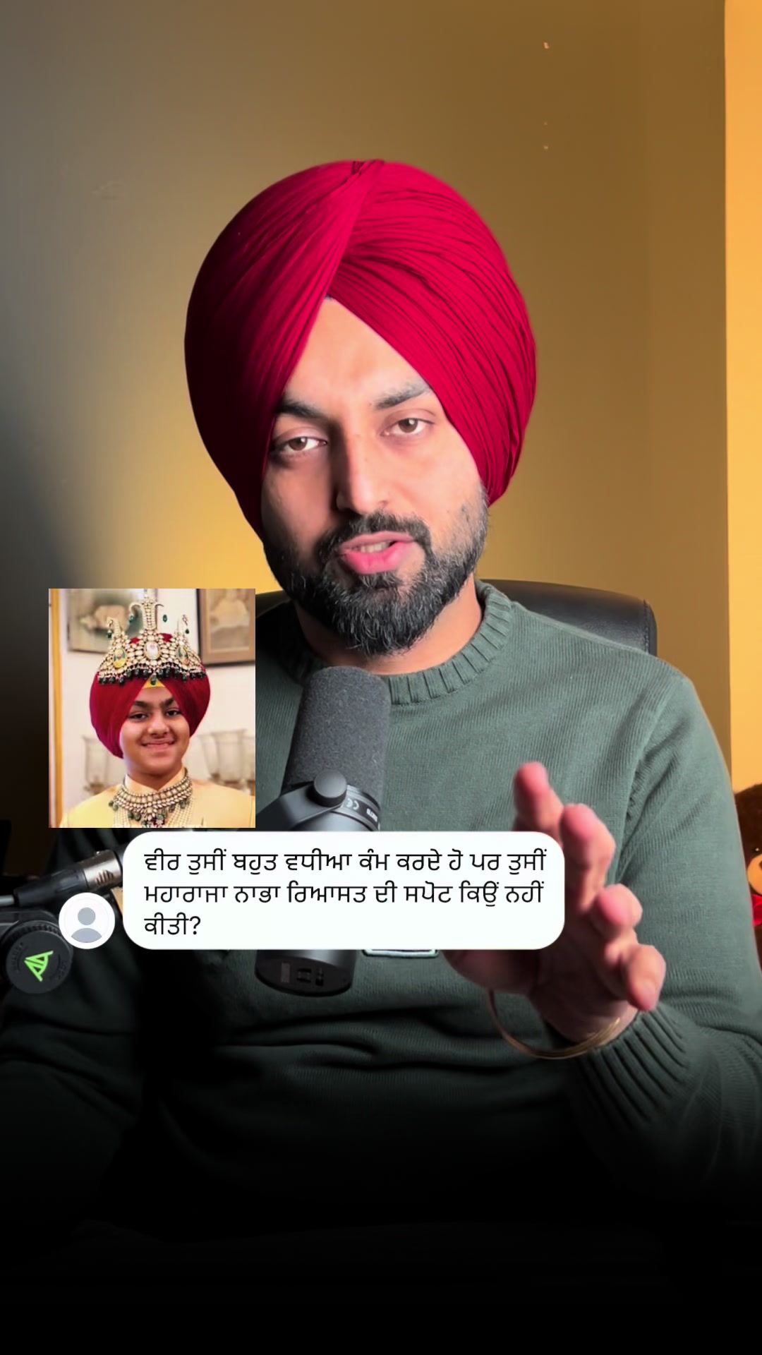 @Gur Lovepreet Pabla