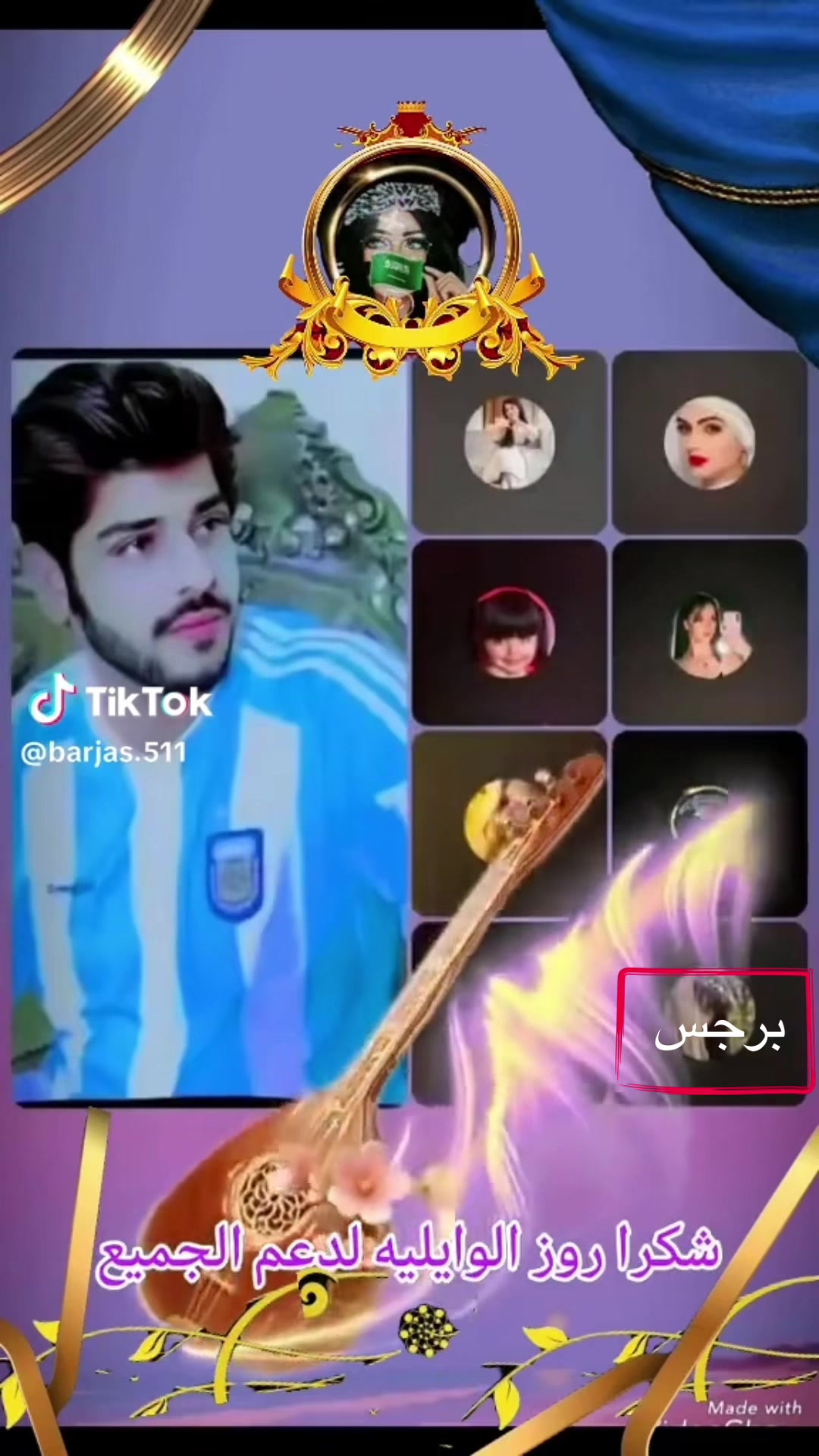 @🇸🇦هبو🇸🇦