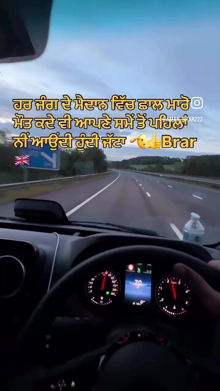 @sukhmander939