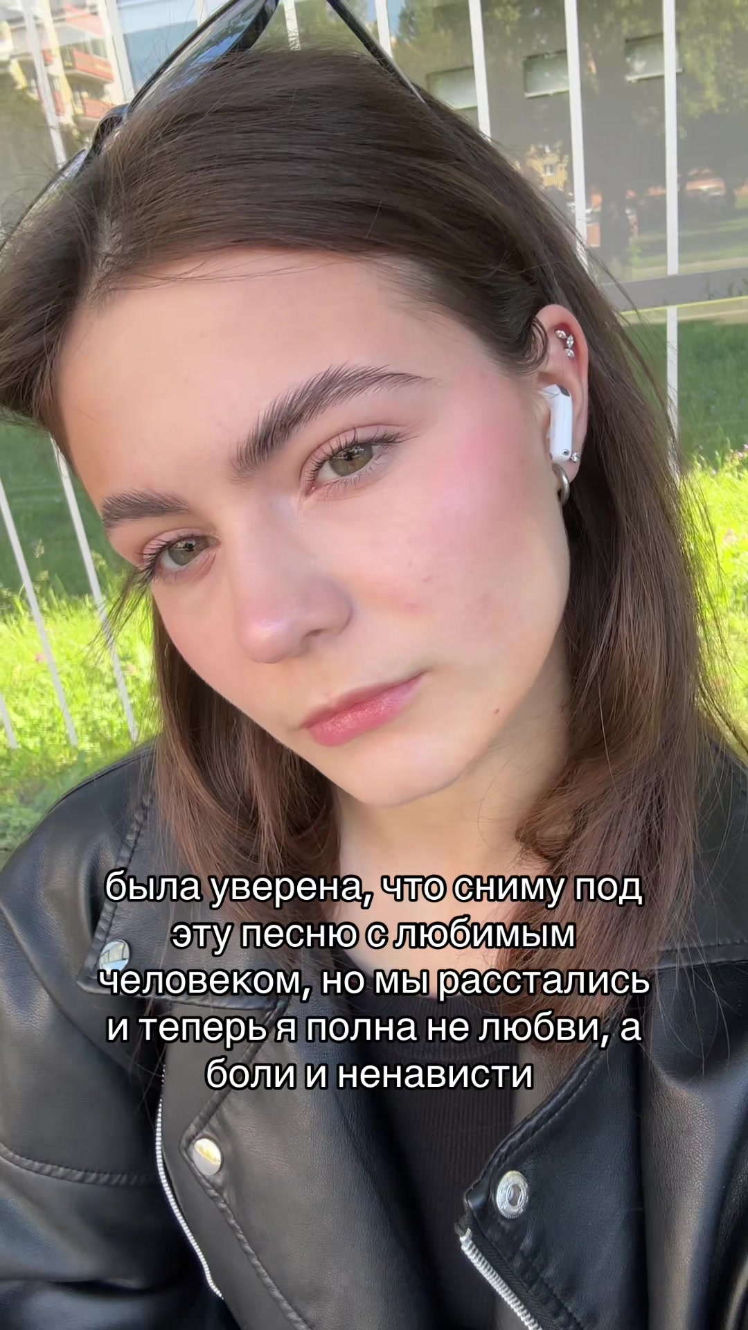 @дианка в словакии