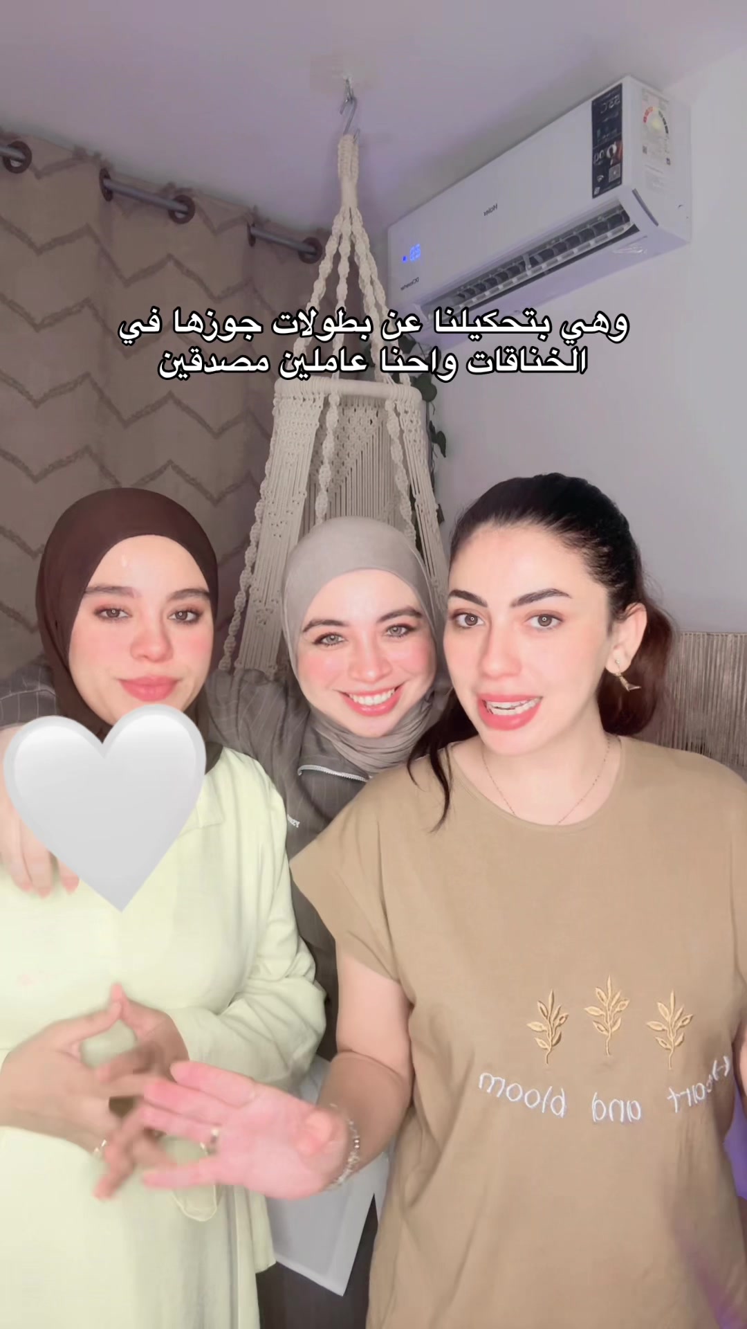 @🌸Faten wael_فاتن وائل🌸