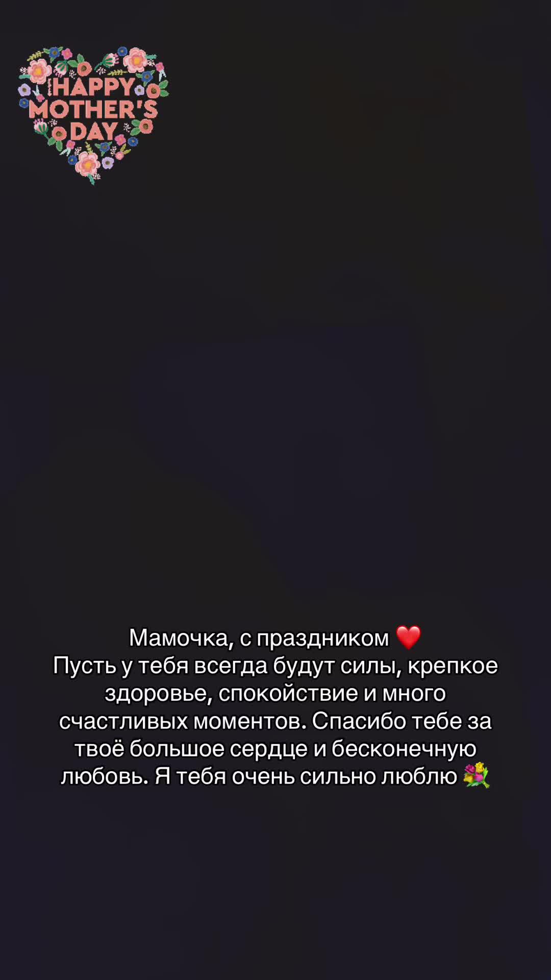 @🇰🇿💕🦋НИКА*🦋💕💎