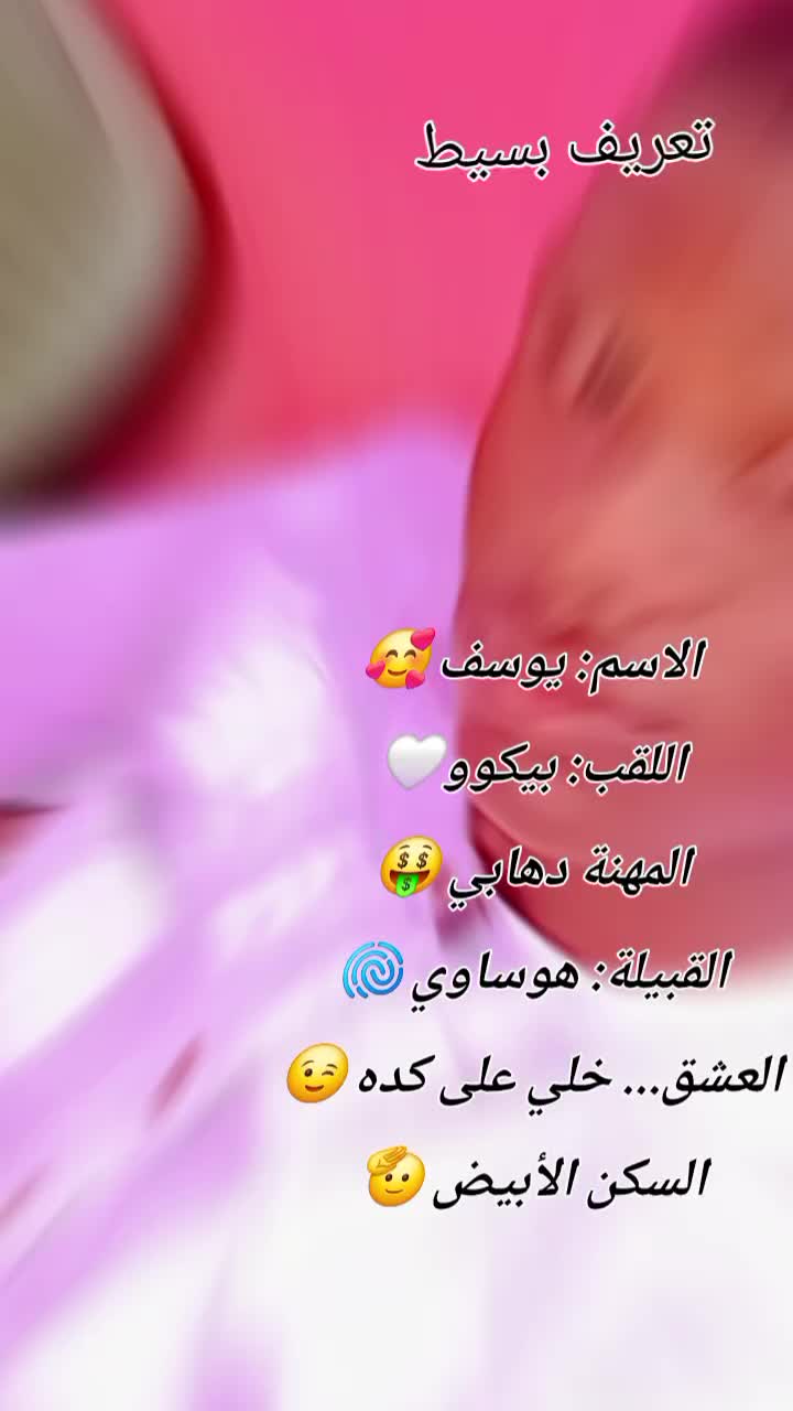 @بّـيّكَوُأخــو آلَدوليH100🇳🇬
