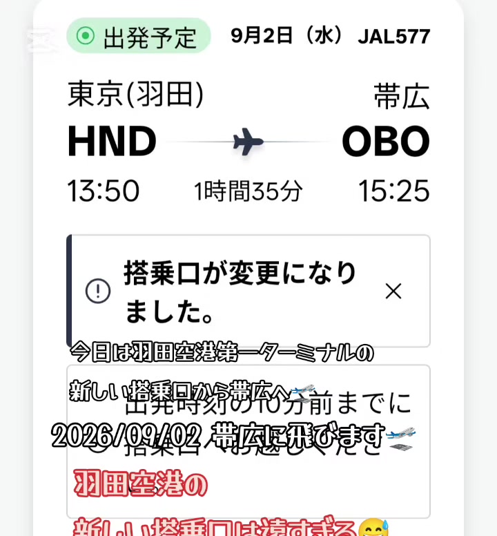 @ใใๅ/๐ฟ/๐๏ธ๐งโ๏ธ/๐ฆB'z