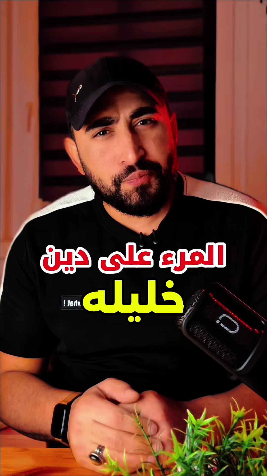 @احمد الخليفة | Ahmed-kh